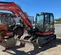 2018 Kubota KX080-4SR3 Mini Excavator