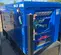 2021 Kustom Power Solutions KPS-15 LP/NG Generator