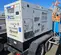 2019 Allmand MP65 Diesel Generator