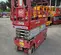 2017 MEC 2632SE Scissor Lift
