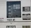 2020 Multiquip DCA45SSIU4F Diesel Generator