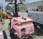 2017 Magnum Pro MLT6SM Portable Light Tower