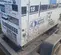 2023 Multiquip DCA15SPXU4F Diesel Generator