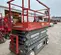 2017 Skyjack SJIII4632 Scissor Lift