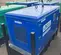 2022 Kustom Power Solutions KPS-30 LP/NG Generator