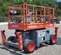 2017 Skyjack SJ6826RT Rough Terrain Scissor Lift