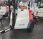 2017 Magnum Pro MLT6SM Portable Light Tower