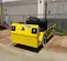 2023 Cushman TITAN XD Utility Vehicle