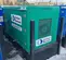 2017 Ford KPS-G-024 Generator