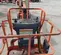 2016 JLG E300AJP Articulating Boom Lift