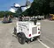 2019 Magnum Pro MLT3060MV Portable Light Tower