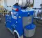 2021 Blastrac BMS-280LP-UR Stripper