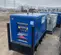 2019 Kustom Power Solutions KPS-30 LP/NG Generator