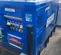 2022 Kustom Power Solutions KPS-30 LP/NG Generator