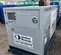 2019 Cavalier Industries CIPR-25 Generator