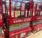 2017 MEC 1330SE Scissor Lift
