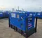 2019 Kustom Power Solutions KPS-30 LP/NG Generator