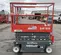 2017 Skyjack SJIII3219 Scissor Lift