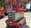 2017 MEC 4046SE Scissor Lift