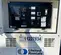 2021 Multiquip DCA40SSKU4F Diesel Generator