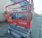 2016 Skyjack SJIII3219 Scissor Lift