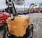 2018 Wacker Neuson LTV6K Portable Light Tower