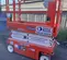 2017 Snorkel S3219E Scissor Lift