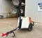 2018 Generac MLT6SM Portable Light Tower