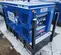 2023 Kustom Power Solutions KPS-30 Generator
