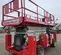 2017 MEC 6092RT Rough Terrain Scissor Lift