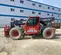 2018 Skyjack SJ843TH Forklift