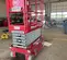 2019 MEC MICRO 19 Scissor Lift