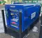 2022 Kustom Power Solutions KPS-15 LP/NG Generator