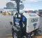 2018 Allmand NL-V Portable Light Tower