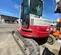 2017 Takeuchi TB280FR Excavator