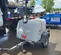 2019 Wacker Neuson LTV6L Portable Light Tower
