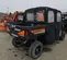 2024 Polaris PRO XD MID-SIZE Utility Vehicle