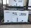 2012 TRANE 5T-480V-WSC060E