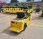2023 Taylor Dunn SS-536 Utility Vehicle