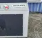 2020 Wacker Neuson G50 T4F Diesel Generator