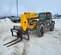 2021 JCB 509-42 Forklift