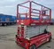 2017 MEC 4555SE Scissor Lift