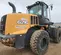 2021 Case 621G Wheel Loader