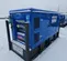 2019 Kustom Power Solutions KPS-50 LP/NG Generator