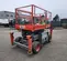 2017 Skyjack SJ6832RT Rough Terrain Scissor Lift