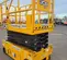 2017 JCB S3246E Scissor Lift
