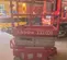2017 MEC 1330SE Scissor Lift