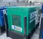2017 Ford KPS-G-024 Generator