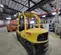 2014 HYSTER H80FT Warehouse Forklift