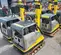 2021 Wacker Neuson DPU6555He Vibratory Plate Compactor